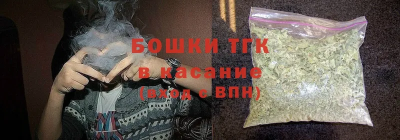 kraken ССЫЛКА  Бологое  Шишки марихуана SATIVA & INDICA 